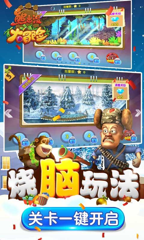 win7格式化电脑怎么弄