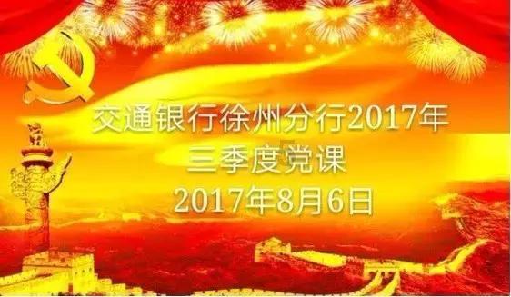 猫猫冒险团