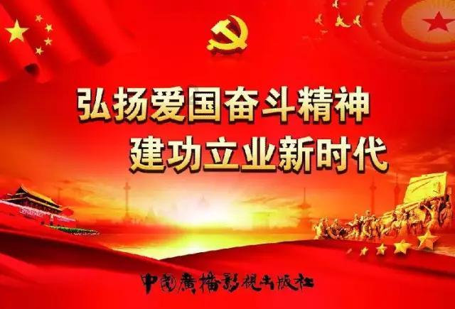 救援小孔雀