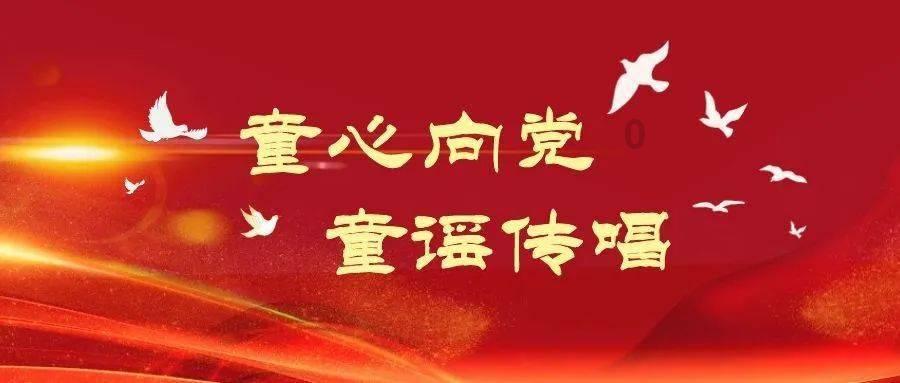 星际战舰