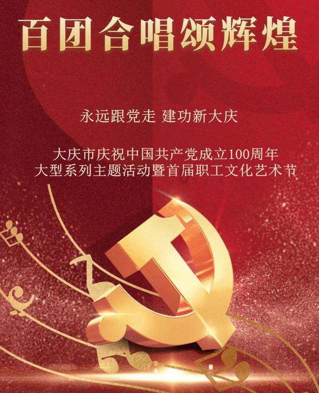 干儿子结婚干妈送什么礼物好？