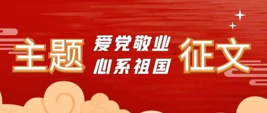 【生活提示】过年在太原怎么玩儿？攻略来了