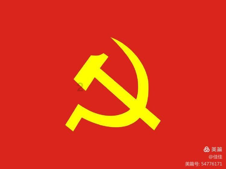 哪里易堵?哪里易发事故?