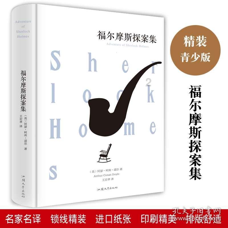 职场人情世故之中的老实人最缺的是什么？